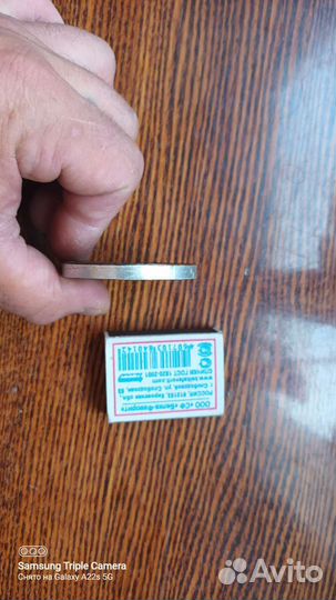 Медаль камаз прз вторая очередь 1981 год