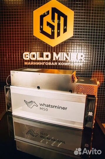 Asic Whatsminer Antminer M31S M30S+ M30S++ L7 Elph