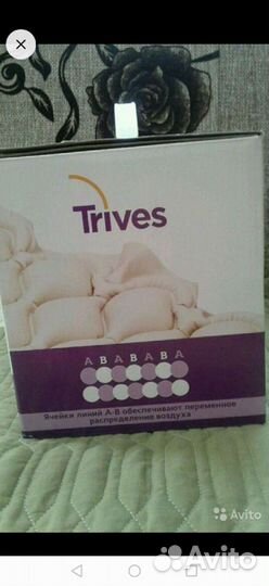 Продам противопролежневый матрас