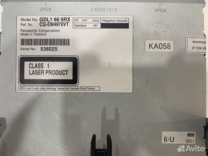 Автомагнитолы