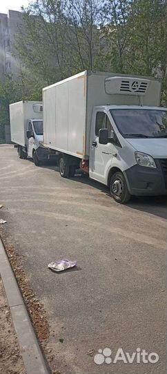 Грузоперевозки рефрижератор