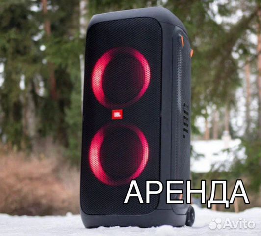 Аренда колонок jbl (JBL Partybox 310)