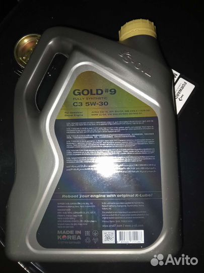 Аксессуары для авто из Кореи