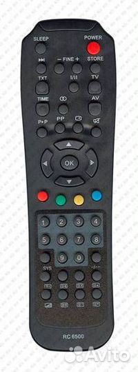 Пульт горизонт RC-6500