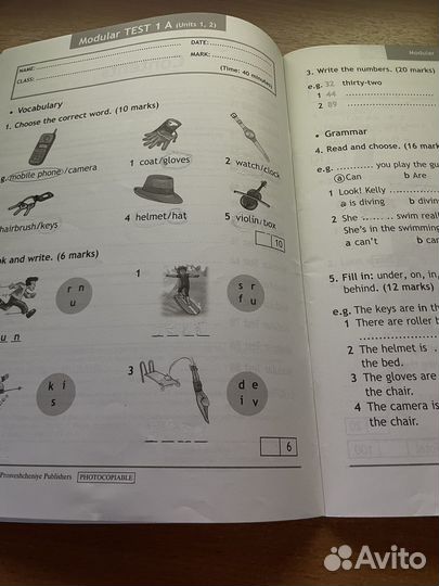 Spotlight test booklet 4 2016