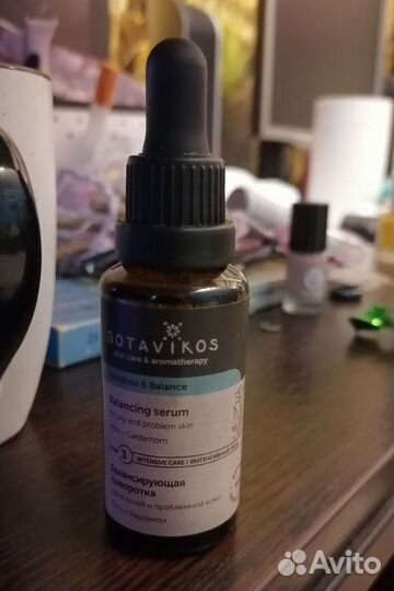 Балансирующая сыворотка Botavikos