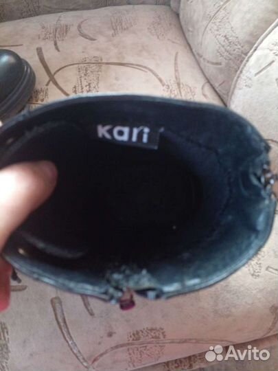 Ботинки демисезонные 