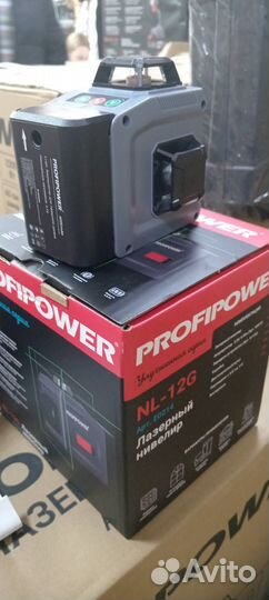 Лазерный уровень