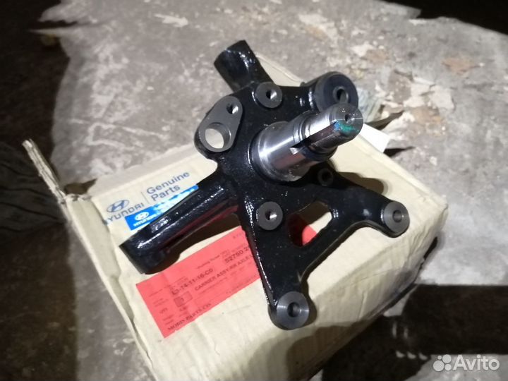Задняя цапфа Хендай Купе Тибурон. Новая. Оригинал