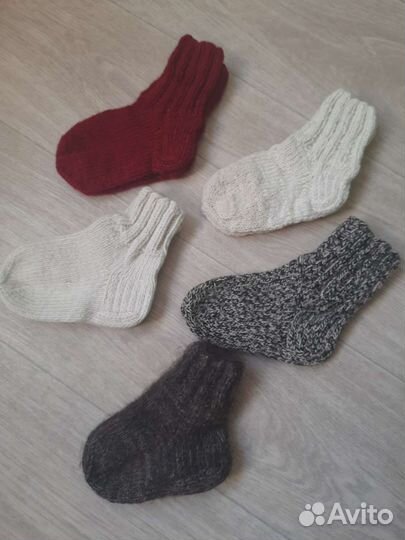 Носки шерстяные