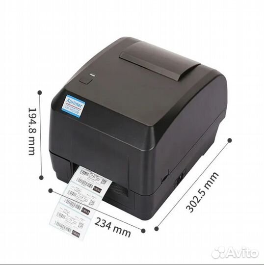 Принтер этикеток XPrinter H500E 300dpi