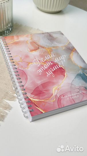 Блокноты ежедневники