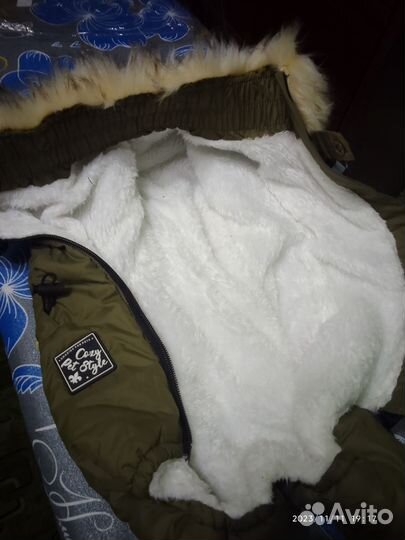 Комбинезон зимний для собаки