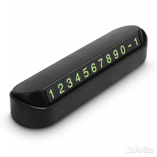 Автомобильная визитка новая