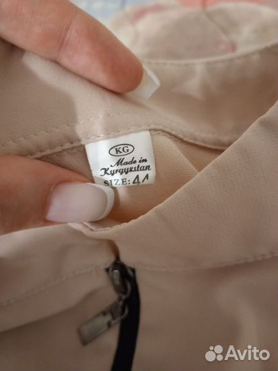 Спортивный костюм женский