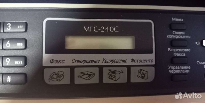 Принтер brother MFC-240C