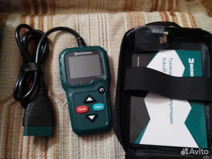 Сканер для диагностики авто