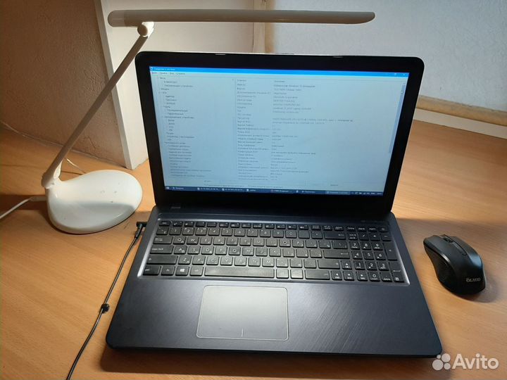 VivoBook 15 Asus Laptop X543 U