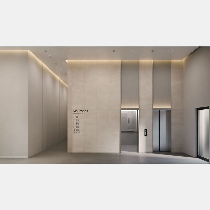 1-к. квартира, 49,1 м², 10/24 эт.