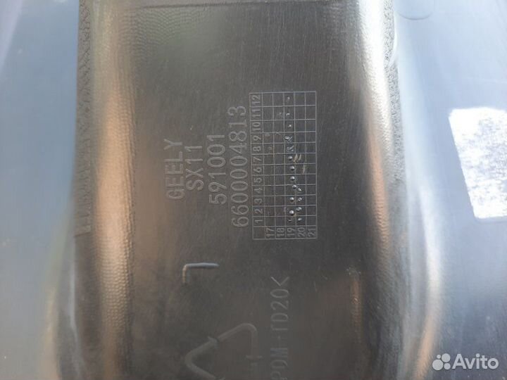 Б/У Защита днища Состояние на фото, оригиналnnУ