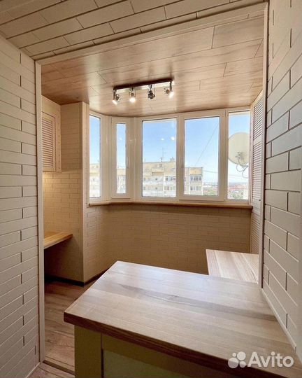 Балкон под ключ