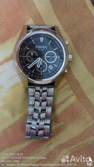 Мужские наручные часы Fossil ch2615