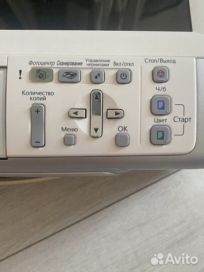 Цветной лазерный принтер мфу