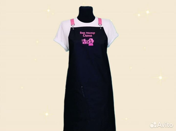 Фартук рабочий с логотипом