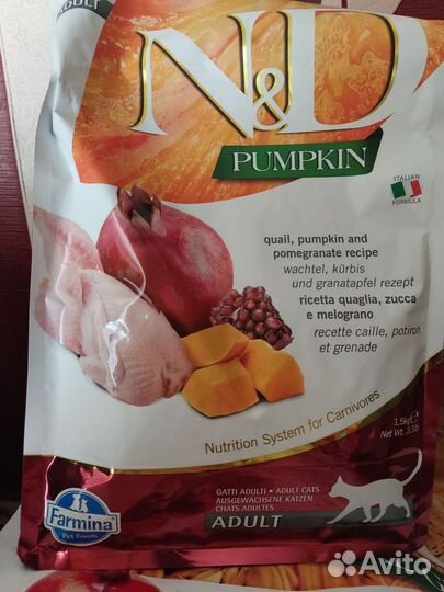 Корм для кошек Farmina N&d Cat