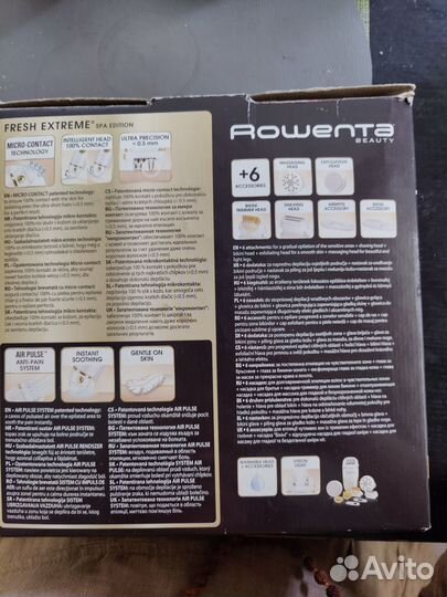 Эпилятор ровента. За ненадобностью продаю