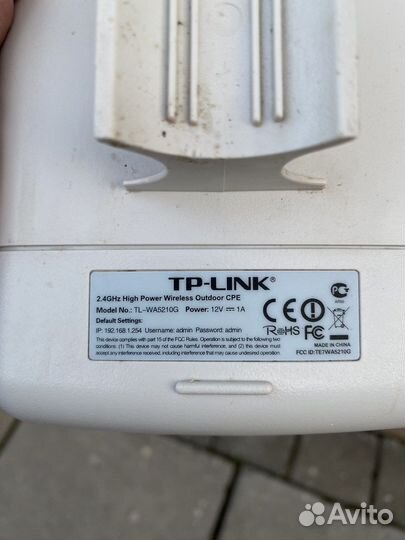 Tp-Link WA5210G точка доступа