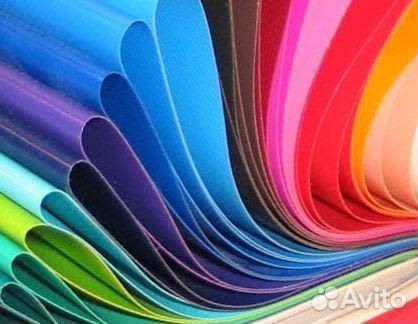 Тентовая ткань пвх