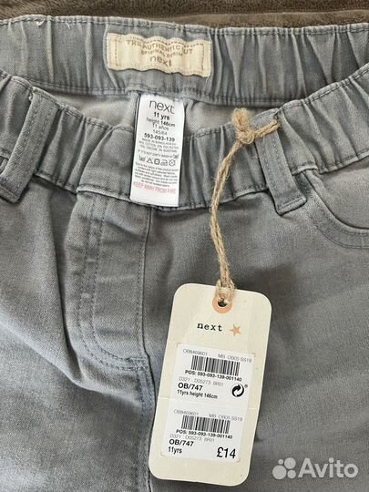 Джинся Next на девочку