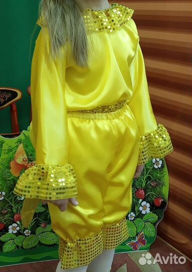 Костюм золотая рыбка