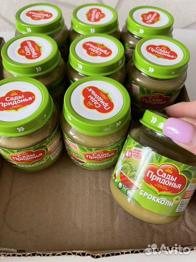 Детское овощное пюре