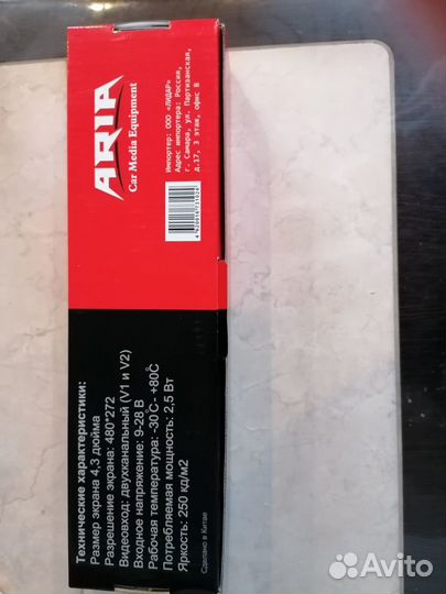 Зеркало заднего вида с ЖК монитором