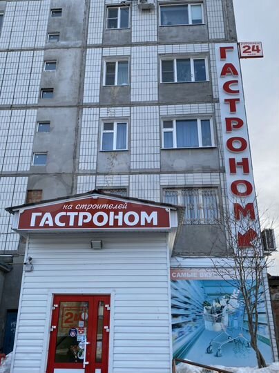 Торговая площадь, 109.9 м²