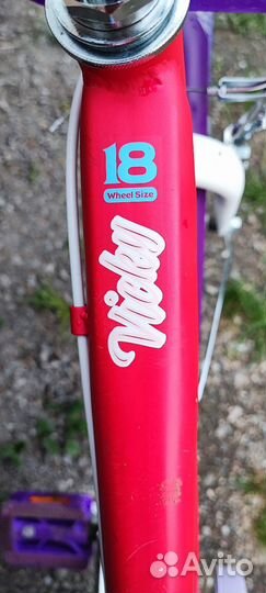 Детский велосипед бу