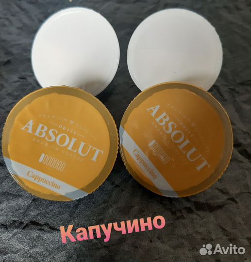 Капсулы dolce gusto, многораз.3 шт /всего 7 кружек