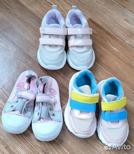 Кроссовки детские