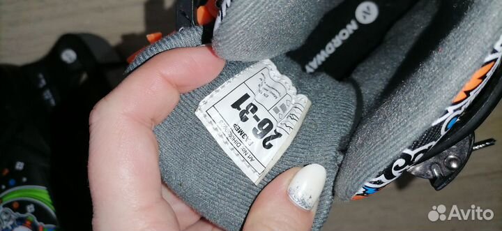 Коньки детские раздвижные 26-31