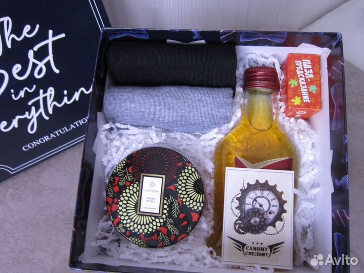 Подарок мужу, другу, мужчине, брату