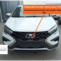 Новый ВАЗ (LADA) Vesta Cross 1.8 CVT, 2024, цена от 1 640 900 руб.