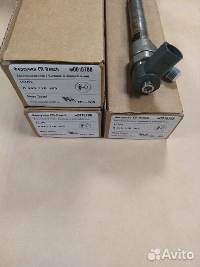 Форсунки Mercedes Sprinter 316CDI A6470700187