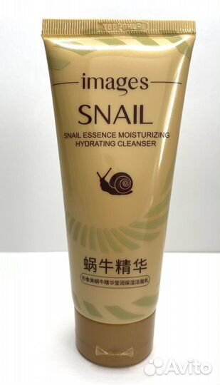 Пенка для умывания с муцином улитки