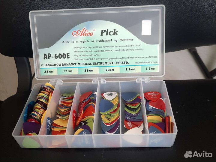 Медиатор для гитары