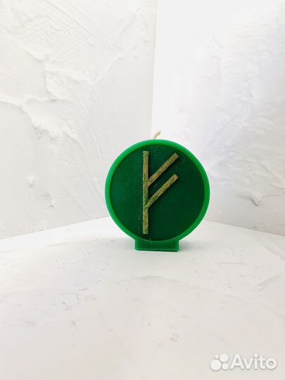 Свеча денежная