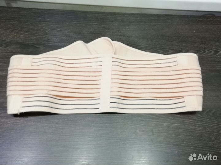 Бандаж для беременных