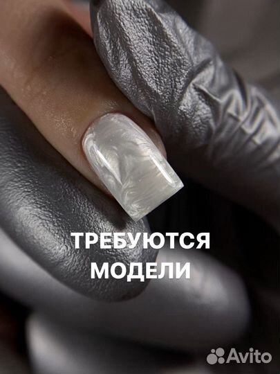 Маникюр с покрытием