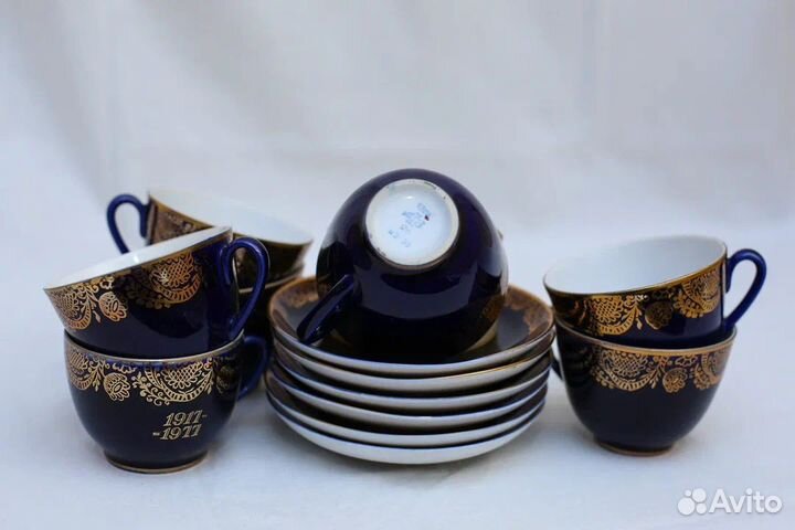 Чайная пара лфз кобальт